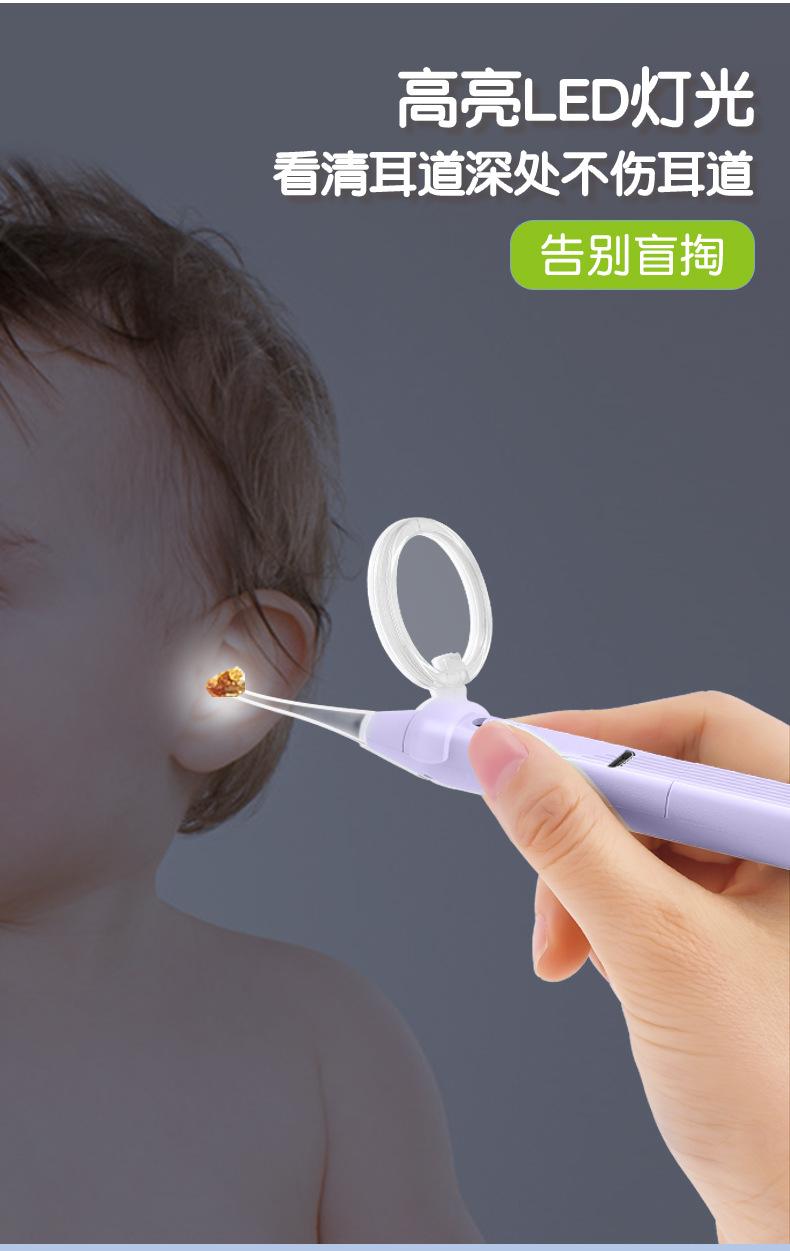 详情_03.jpg