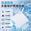 Cargador de Carga Super Rápida de 120W Adecuado para Huawei Apple Honor Cabezal de Cargador de 66W Set de Cabezal de Carga para Teléfono Móvil
