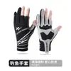 Guantes de pesca de verano al por mayor drenaje dos dedos absorbentes de sudor secado rápido protección solar transpirables bicicleta antideslizantes guantes de equitación al por mayor