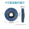 Disco de diamante negro azul púrpura para rectificado, resistente al desgaste, anti-bloqueo, rectificado, fabricantes de Guangdong, desbarbado, chaflanado, desoxidado, disco de rectificado