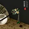 Pasador de Borlas Estilo Chino para Peinados Recogidos, Versátil Pasador de Madera de Nicho, Accesorio para el Cabello, Nuevo Pasador Antiguo Estilo Chino, Al por Mayor
