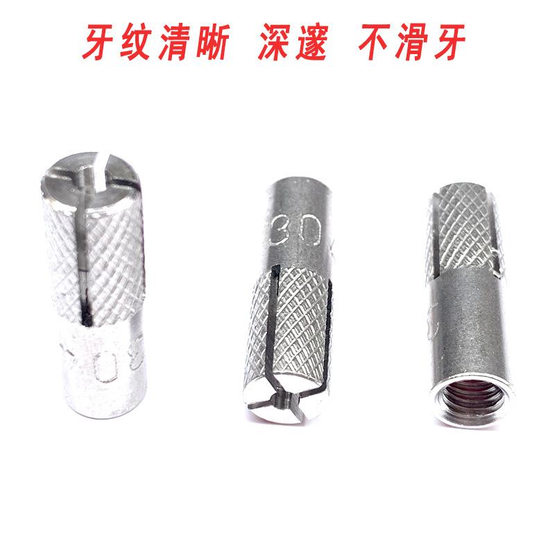 不锈钢顶爆7.jpg