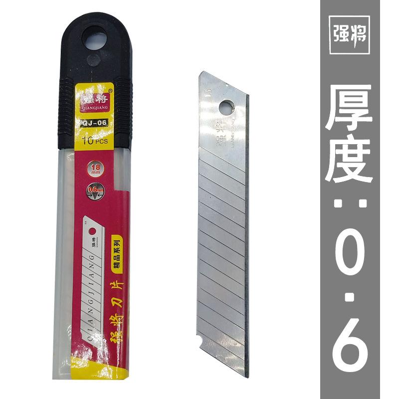问问.jpg