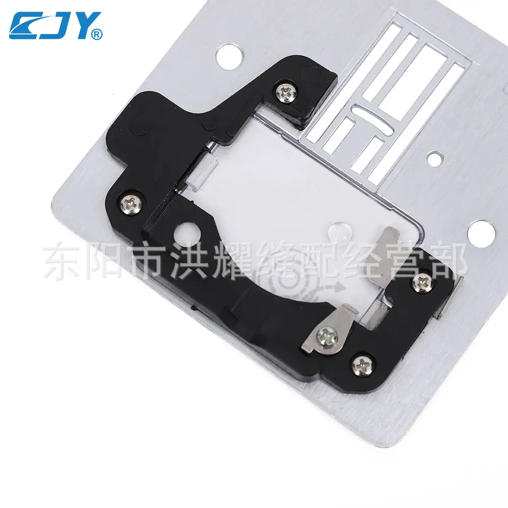 Q60D针板组件整套