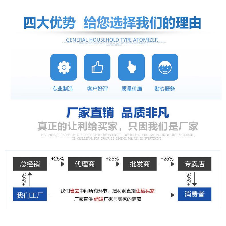 详情页模板_05.jpg