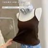 Camisola de Terciopelo y Encaje Cálida para Otoño e Invierno, Copas Integradas, Efecto Adelgazante, Prenda Base 6108