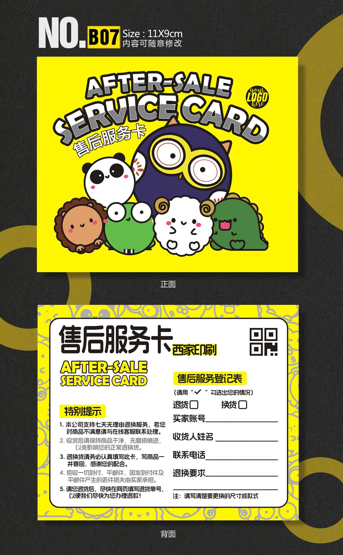 深圳 7.jpg
