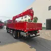 Caminhão-guindaste Multifuncional de 7 Toneladas Guindaste Hidráulico de Rotação Dupla Carroceria de Caminhão Reforçada Levantamento de Material no Local Caminhão-guindaste Integrado