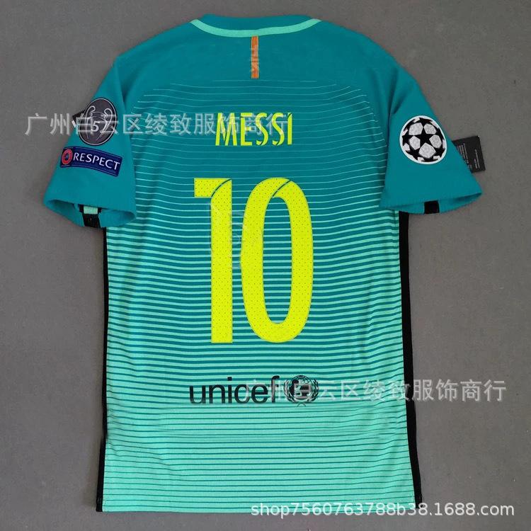 QQ图片20241105174504.jpg?x-oss-process=image/format,png