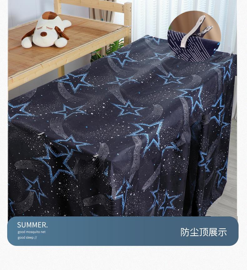 博群床帘详情_12.jpg