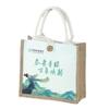 Solo Este Bolso de Lona Verde con Empalme de Lino Bolso de Mano Bolso Tote Creativo Corporativo Banco Agrícola Bolso de Lino Personalización