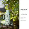 Bule de Aço Inoxidável 316 com Design Cultural e Criativo de Dunhuang, Grande Capacidade, com Display Inteligente de Temperatura e Isolamento para Uso Doméstico