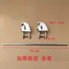 Accesorios para carretilla plegable de mano base trípode de carretilla de mano soporte de fijación de manillar bisagra de manillar base enganche de remolque