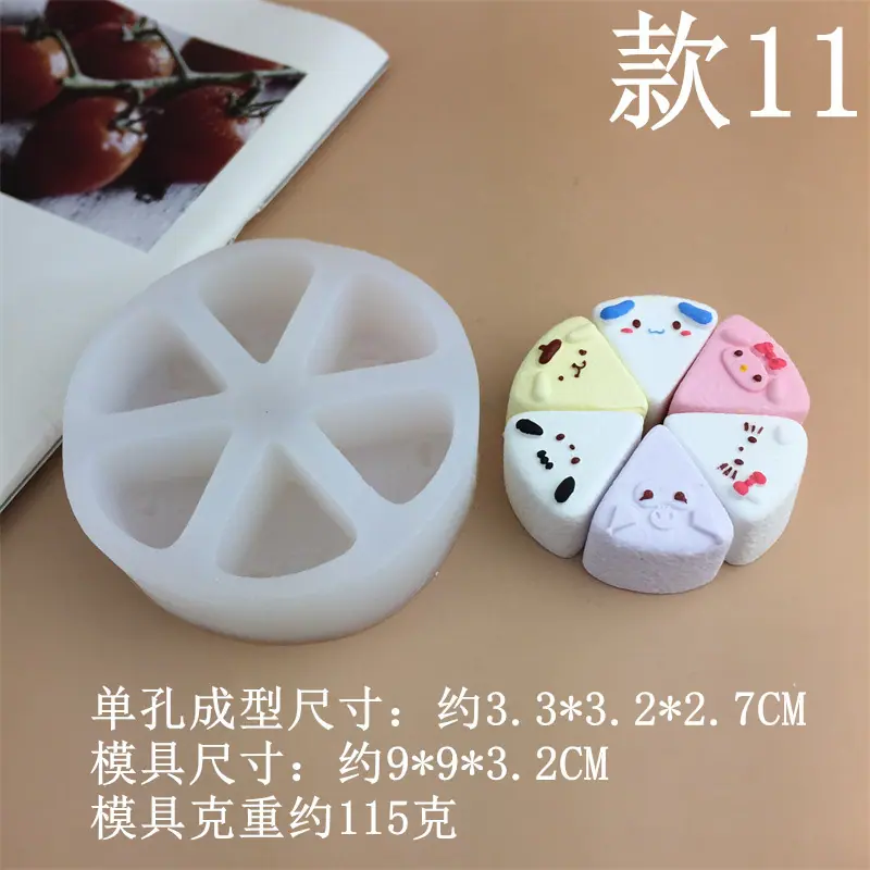 9943.._副本