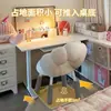 Silla Cómoda para Estar Sentado Mucho Tiempo con Respaldo, Silla Giratoria para Maquillaje, Silla de Diseñador de Espino Confitado, Silla de Oficina, Silla de Estudio para Escritorio de Dormitorio