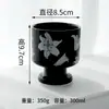 Taza de Aromaterapia de Cerámica Shane Lily Blanco y Negro Taza de Nicho Taza para Té de la Tarde Café Yogur Helado