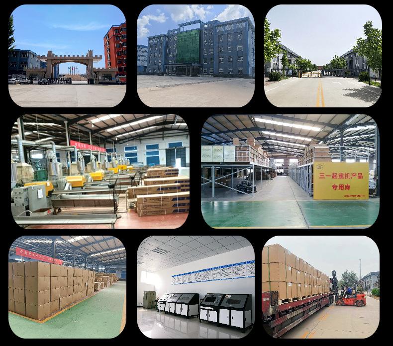 螺旋保护套详情3-10-2