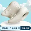Massageador de Coluna Cervical Aliviador de Pescoço Almofada de Massagem Corretor de Coluna Cervical Uso Doméstico Relaxamento de Ombros e Pescoço Almofada de Massagem em Forma de O Xi Pin