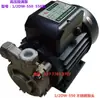 Bomba de Vórtice Multietapa Aolong de Zhejiang 1/4DWL-550 Generador de Vapor de Calentamiento Eléctrico Bomba de Agua para Caldera Bomba de Agua de Alta Presión