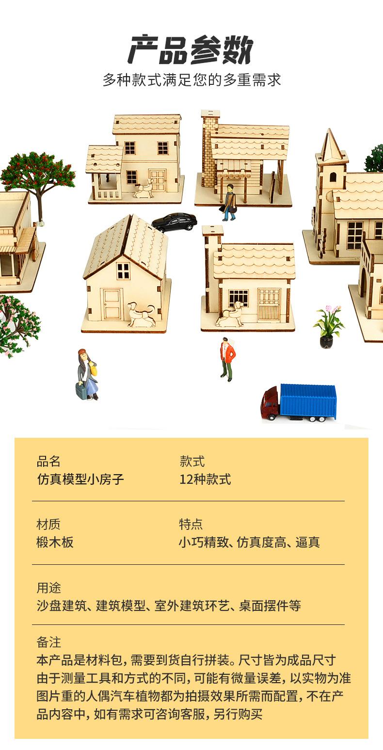 详情_05.jpg