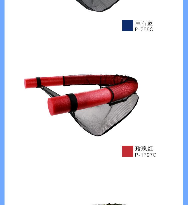 201805游泳浮椅详情页_04.jpg?x-oss-process=image/format,png