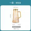 Jarra de Vidrio para Agua Fría, Resistente a Altas Temperaturas, Gran Capacidad, Uso Doméstico, Tetera Especial para Agua, Juego de Vasos para Agua, Patrón Glaciar, Preparación en Frío