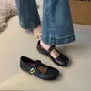 Zapatos Mary Jane poco profundos de punta cuadrada estilo retro francés para mujer, colección otoño 2026, adecuados para combinar con faldas, con hebilla y aumento de altura interno, versátiles