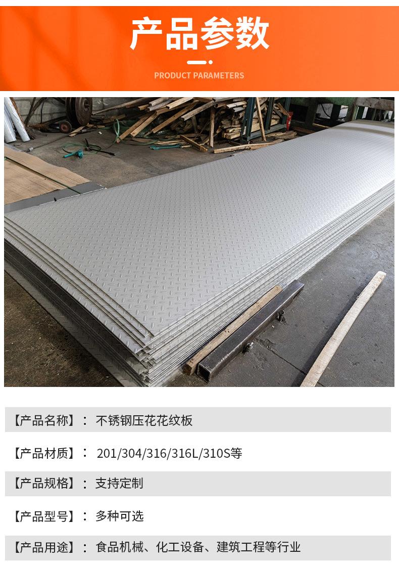 详情页_03.jpg