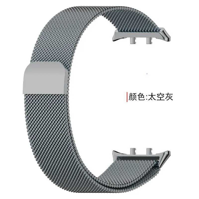 太空灰