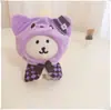 Apenas Vendendo Roupas de Boneca: Conjunto de Roupas com Pingente de Urso Autodepreciativo, Acessórios de Roupa de Reposição para Bonecas de 10cm, Capa de Ano Novo