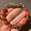 Pulsera de Ágata Antigua con Cuentas Dzi de Xizang para Hombres, Grabada con Patrones Hexagonales, Joyería de Estilo Étnico, Artesanía Hecha a Mano, Venta al por Mayor