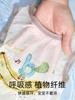 Mono de bebé Chengbao, ropa de verano modal fina para recién nacidos, bolsa triangular para bebé, ropa para bebés, ropa para bebés