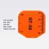 Nuevo Guía Magnética de Plástico Gt50 con Escala, Guía de Bordes Magnéticos Súper Fuertes Localizador Multifuncional para Máquina de Coser