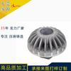 Dongguan fundición de aleación de zinc personalizada ferretería para maquinaria pieza de trabajo fundición a presión carcasa de aleación de aluminio procesamiento no estándar