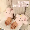 Fundas de Manga de Felpa, Anti-Suciedad, Lindas, Invierno, para Niños, Estudiantes, Damas, Fundas de Manga de Dibujos Animados, Protectores de Manga Anti-Suciedad para Chaquetas de Plumas, Venta al por Mayor