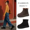 ZYH8561 Sapatos Femininos com Pelúcia para Manter Aquecido 2026 Botas Curtas Quentes de Inverno Sapatos de Algodão Antiderrapantes Sola Grossa Confortáveis para o Dia a Dia Zíper Botas de Neve