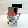 Suministro de Alta Calidad de Bomba de Combustible Electrónica 4943049 Adecuada para Motores Cummins Qsb5.9 Piezas 24V