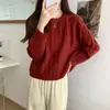 Suéter de Punto Trenzado con Cuello Redondo Estilo Coreano Otoño e Invierno 2026 Nuevo Estilo Perezoso para Mujer, Capa Base de Moda
