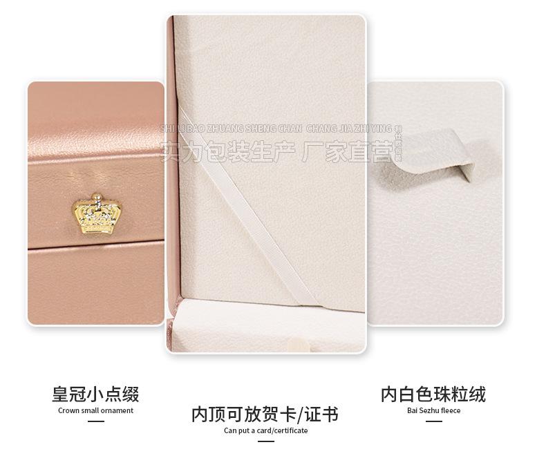 详情_07.jpg