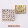 Botones de Diamante Metal Pequeños Botones Fragantes Accesorios Ropa Retro Abrigo Cortavientos Abrigo de Lana Botones de Alta Gama Alta Gama