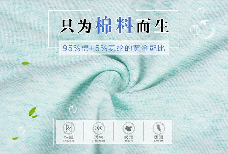 妫夎川鐗圭偣