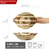 Cuenco de gres esmaltado con doble asa cuenco de cerámica retro vajilla japonesa al por mayor cuenco grande para el hogar cuenco para sopa cuenco práctico portátil