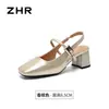 Zhr Sandalias Mary Jane de Tacón Grueso para Mujer 2026 Verano Nuevo Estilo Sandalias de Tira Única con Espalda Abierta Sandalias Elegantes de Tacón Alto