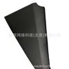838302F200/838402F200 //Panel de Recorte Triangular Trasero