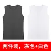 Chaleco deportivo de algodón para hombre Nuevo holgado cuello redondo camiseta interior juvenil moderno guapo todo partido color liso sin mangas camiseta