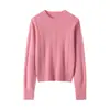 Suéter Pulóver de Cachemira Gruesa con Cuello Redondo y Punto Trenzado para Mujer Otoño Invierno 2026, Jersey Grueso con Patrón Retorcido de Manga Larga, Top Corto de Punto