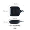 Estilo Escandinavo Plato con Asa Única Plato de Cerámica Plato con Asa Creativa Cuadrado Simple Apto para Horno de Microondas Molde para Hornear Plato para Desayuno Casero Vajilla