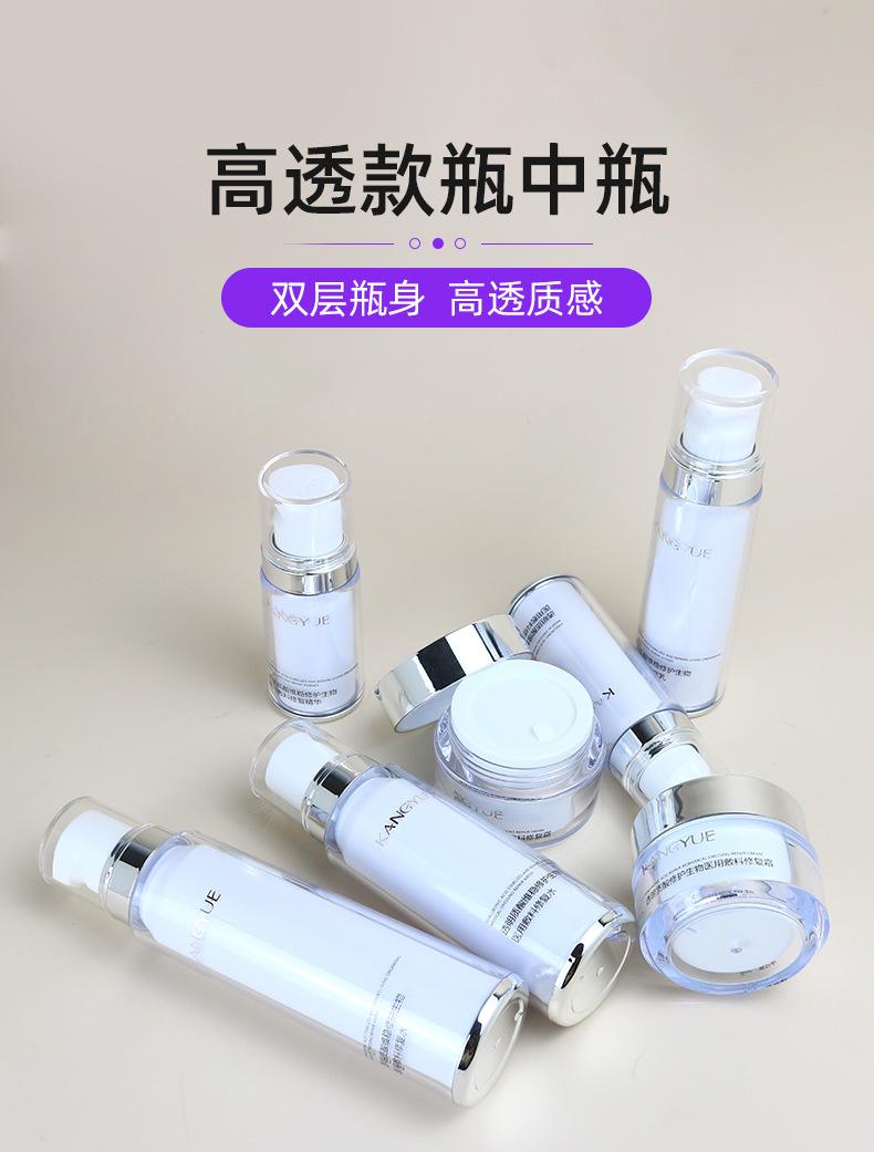 2超工详情页_01.jpg