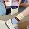 Calcetines de Mujer de Punto Doble de Caña Media Estilo Coreano, Transpirables para Otoño e Invierno, con Letras de Bloques de Color, Calcetines Casuales de Algodón Holgados de Moda