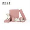 Nueva Caja de Joyería de Franela Octagonal Empaque para Anillos Colgantes Caja de Joyería Juego Pequeño de Collares Pendientes Joyería